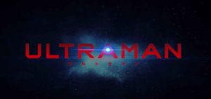 Netflix Ultraman S1