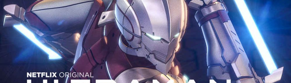 netflix Ultraman