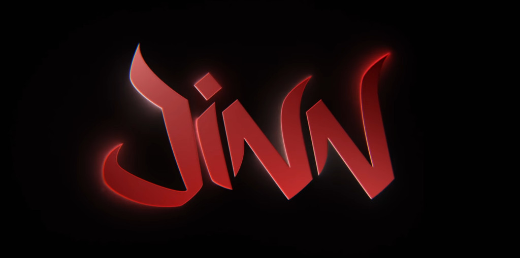 netflix Jinn S1