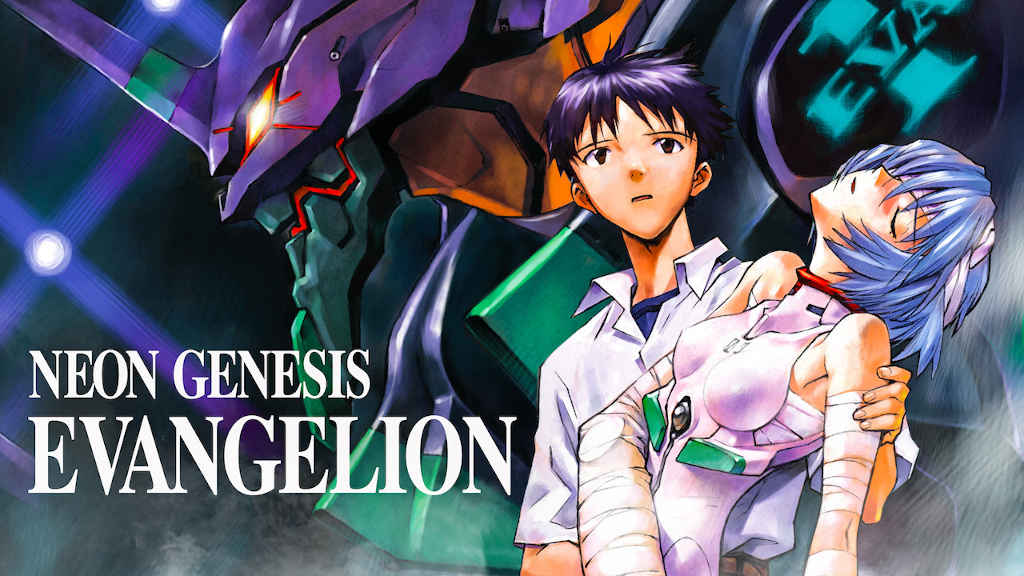netflix Neon Genesis Evangelion S1