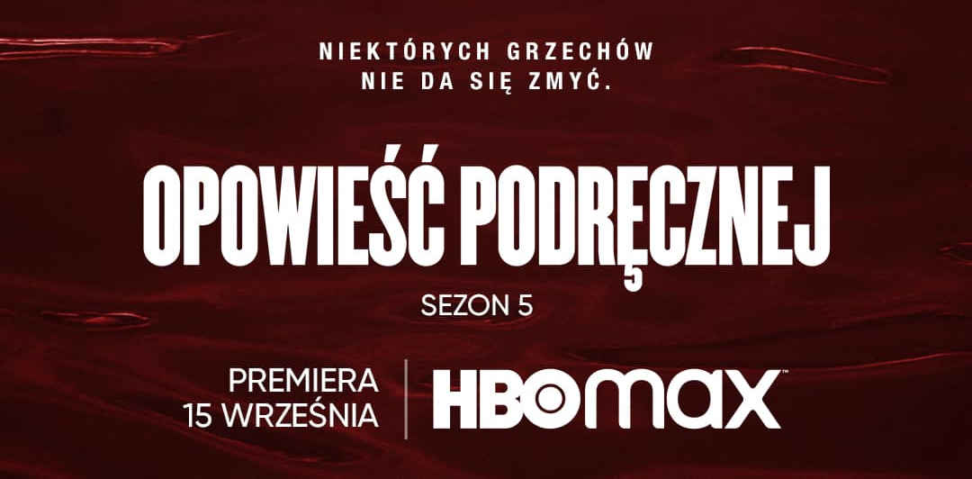 HBO Max